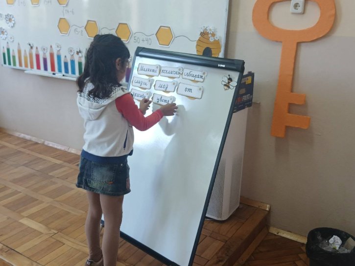 Първокласниците направиха своята първа голяма крачка в училище