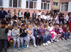 Патронен празник 2017 г.