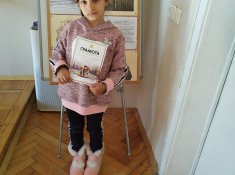 Математическо състезание 