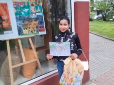 Конкурс за детска рисунка 