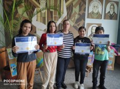 Наградени ученици от квалификационния кръг на Олимпиада Кингс България