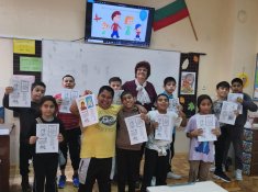 Денят на четенето, Денят на християнското семейство и Международният ден на поздравите в 4. клас