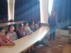 Лекция на тема