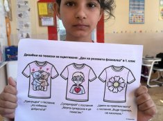 Ученици от ЦДО 1. и 2. клас отбелязаха „Деня на розовата фланелка“.