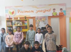 Среща с детския писател Гочо Гочев в Градска библиотека „Пеньо Пенев“