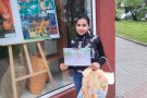 Конкурс за детска рисунка 