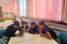 Интердисциплинарен урок в ЦДО 5 - 7 клас на тема: 