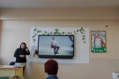 Родителска среща на тема: 