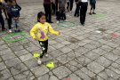 Спортно мероприятие