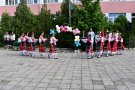Патронен празник