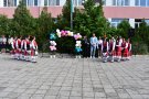 Патронен празник