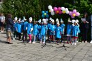 Патронен празник