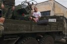 Посещение във военно формирование