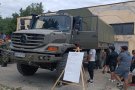 Посещение във военно формирование