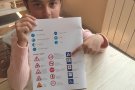 Интерактивни дейности по БДП
