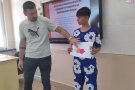 Мултидисциплинарен урок на тема: 