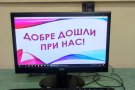 Ден на отворените врати