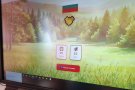 Шестокласници с открит урок, посветен на 150-годишнината от Априлското въстание и Тодор Каблешков.