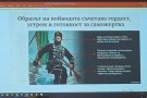 Петокласници отбелязаха Деня на Ботев с открит урок по история.