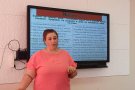 „Моето мечтано пътешествие“ – открит урок по математика и английски език.