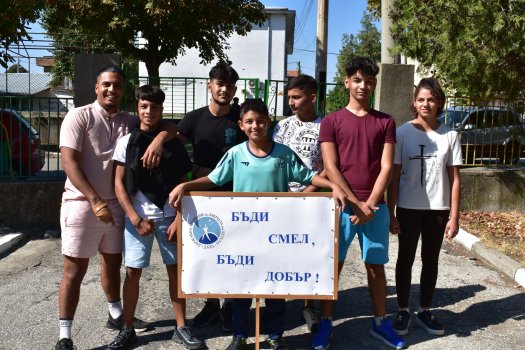 Европейски ден на спорта в училище