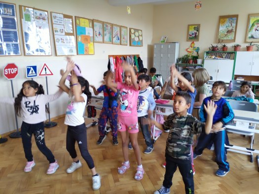 Урок по БДП в 1 клас