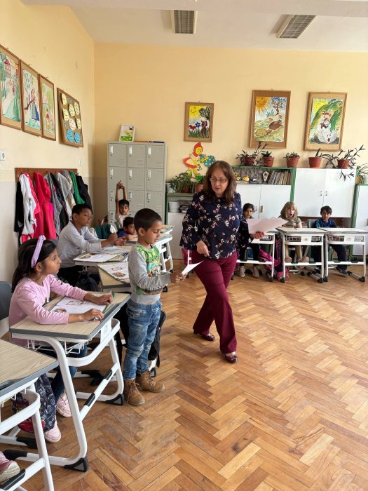 Урок по БДП в 1 клас