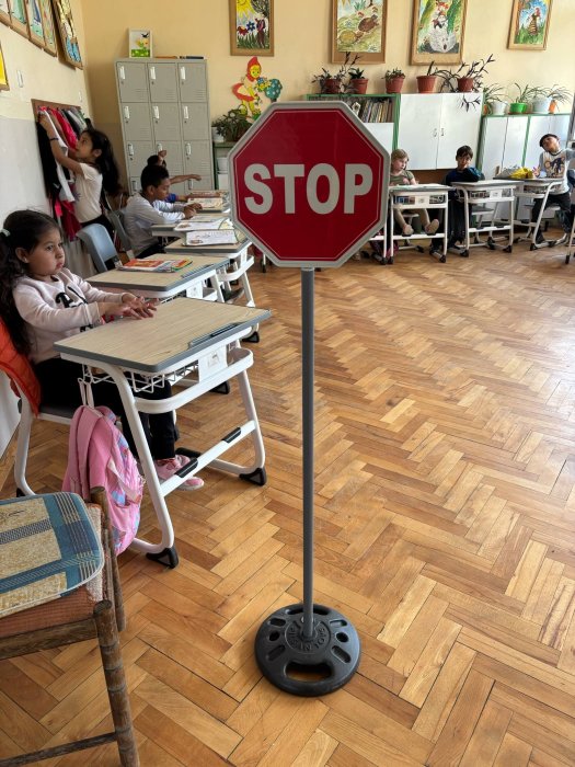 Урок по БДП в 1 клас