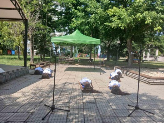 В Дневен център град Димитровград