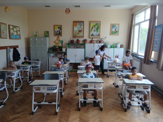 Ден на отворените врати