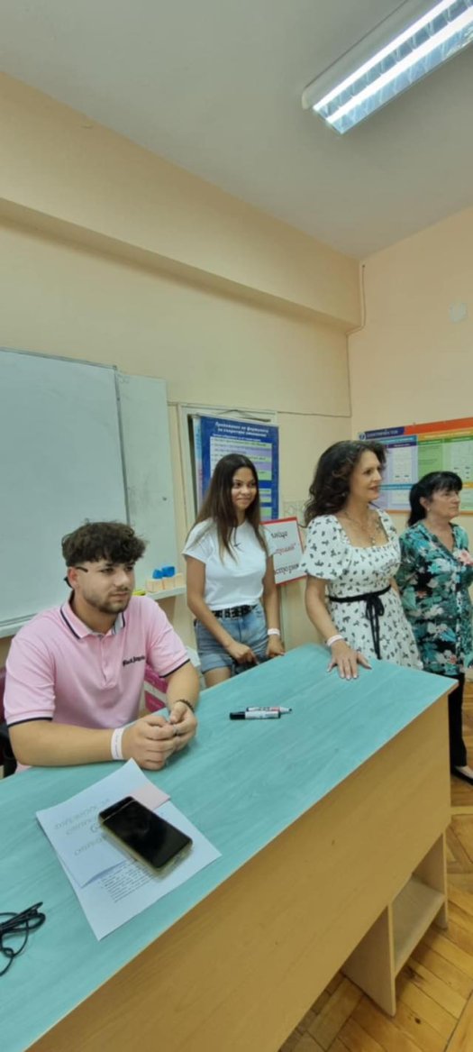 Ден на отворените врати