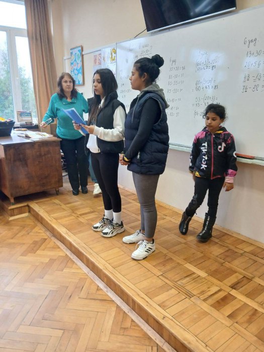 Международен ден на толерантността