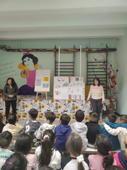 Седмица на четенето