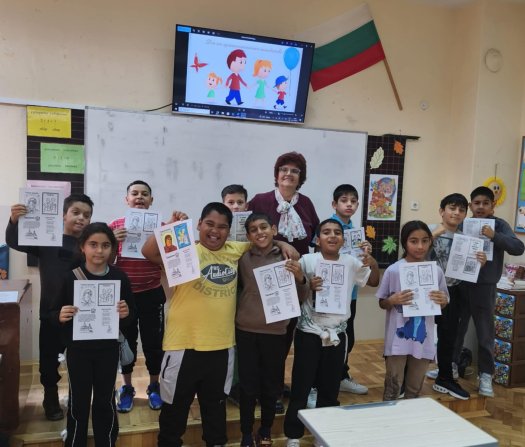 Денят на четенето, Денят на християнското семейство и Международният ден на поздравите в 4. клас