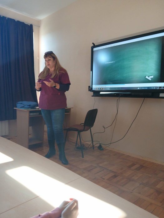 Лекция на тема 