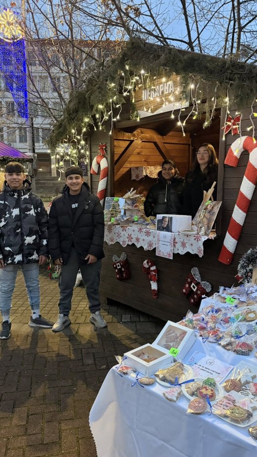 Благотворителен коледен базар за каузата: 