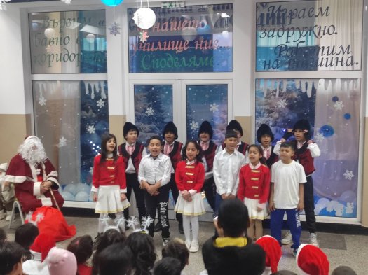 Коледно тържество в начален етап