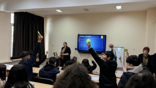 Мултидисциплинарен открит урок на тема „Приказка за десетичната запетая“