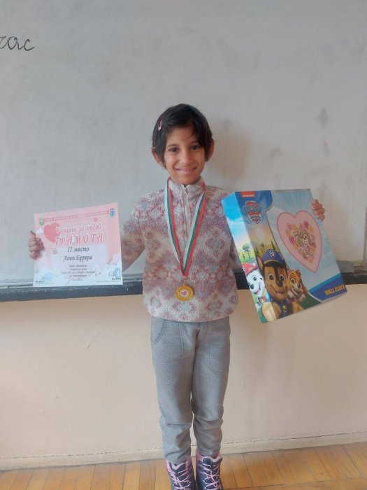 Победители в Общинския конкурс 