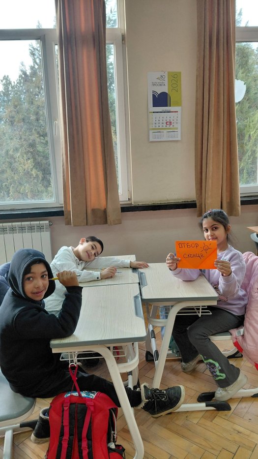 „Бягащи задачи“ в час по математика!