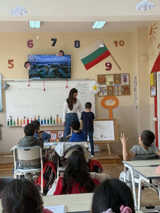 Открит урок на тема „Стъпала на знанието“.