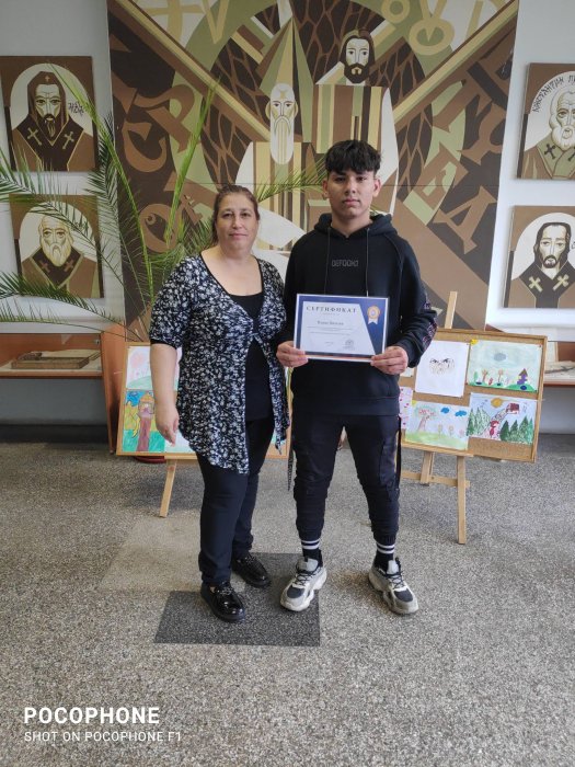 Достойно представяне и класиране за финал на нашите ученици в пролетния кръг на олимпиада „Кингс България“.