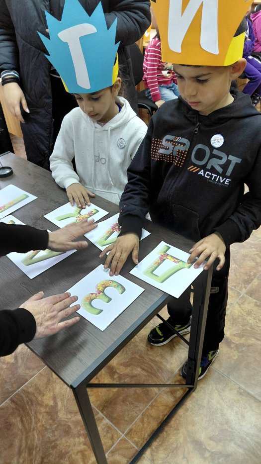 Празник на буквите и първо посещение в Градска библиотека „Пеньо Пенев“.