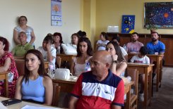 Публично събитие