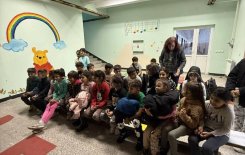 Кратка пиеса 