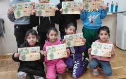 Урок по родинознание на тема: Растенията и животните около нас.