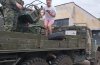 Посещение във военно формирование