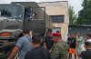 Посещение във военно формирование