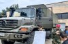 Посещение във военно формирование