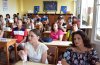 Публично събитие
